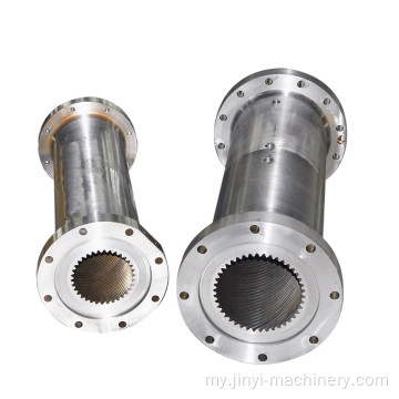 Planetary Screw Barrel Cylinder Nitrided 38CrMoAlA သို့မဟုတ် H13